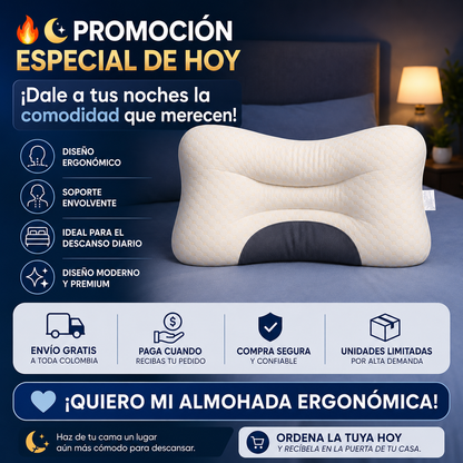 😴 Almohada Ergonómica Cervical™ – El Confort que Tu Descanso Estaba Esperando